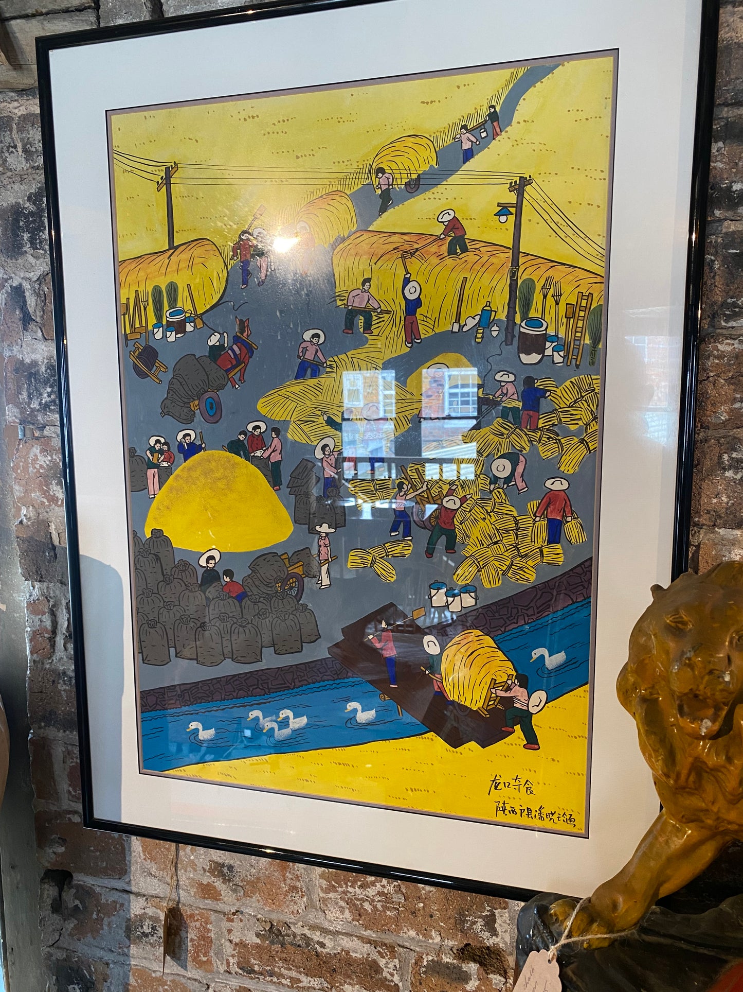 Large Chinese folk art painting